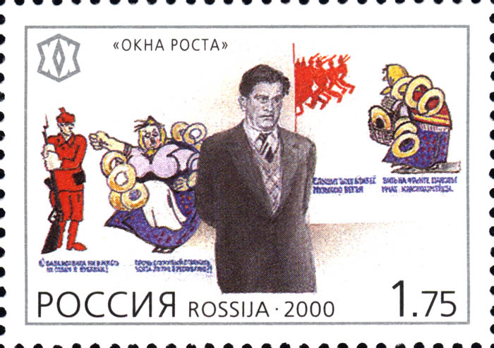 Ad:  Russia-2000-stamp-Vladimir_Mayakovsky.jpg
Gsterim: 298
Boyut:  98.6 KB