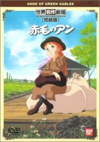 Ad:  Anne of Green Gables.jpg
Gsterim: 228
Boyut:  53.1 KB