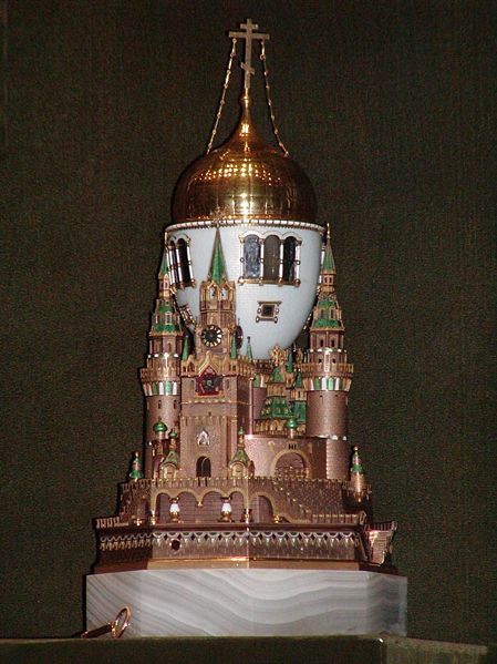 Ad:  Faberg Moskova Kremlin Yumurtas-1906.jpg
Gsterim: 628
Boyut:  55.9 KB