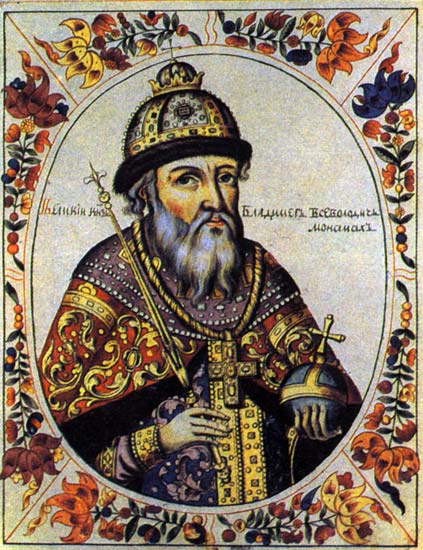 Ad:  Vladimir-II-Vsevolodovich_Monomakh.jpg
Gsterim: 139
Boyut:  72.0 KB