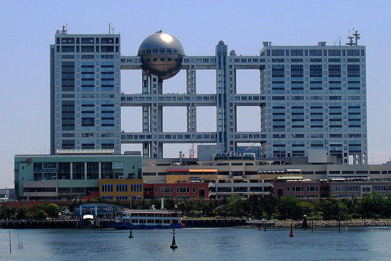 Ad:  800px-Fuji_TV_headquarters_and_Aqua_City_Odaiba_-_2006-05-03_edit2.jpg
Gsterim: 576
Boyut:  114.7 KB