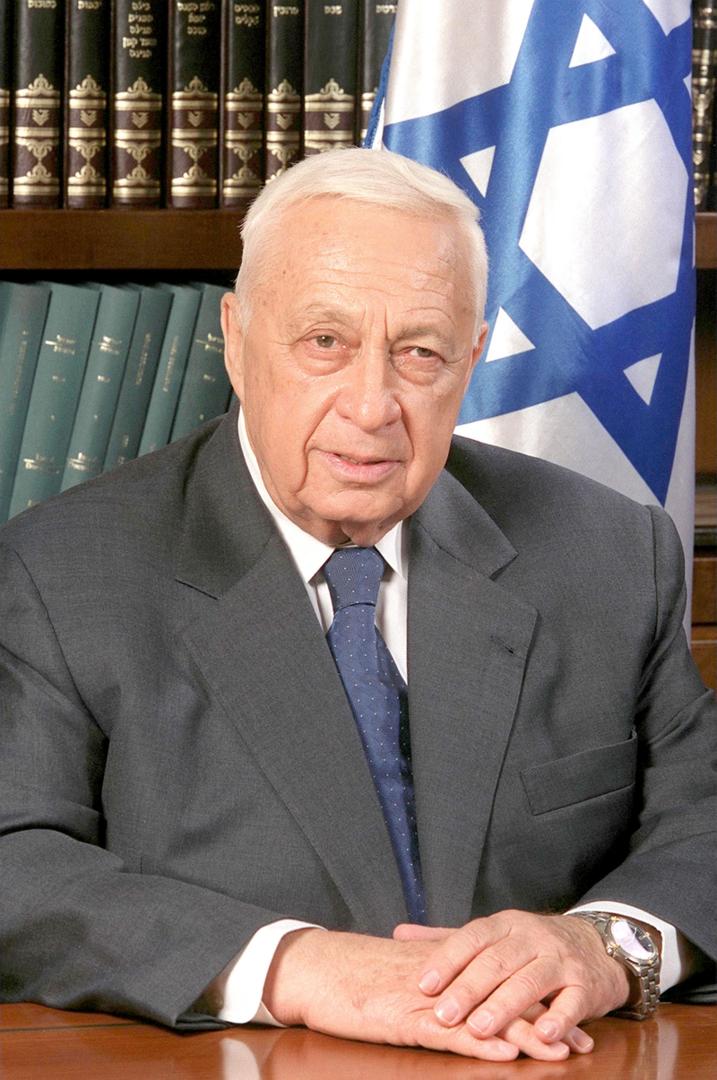 Ad:  Ariel_Sharon_Official_portrait.jpg
Gsterim: 563
Boyut:  106.5 KB