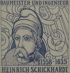 Ad:  SchickhardtHerrenberg1.jpg
Gsterim: 312
Boyut:  40.1 KB