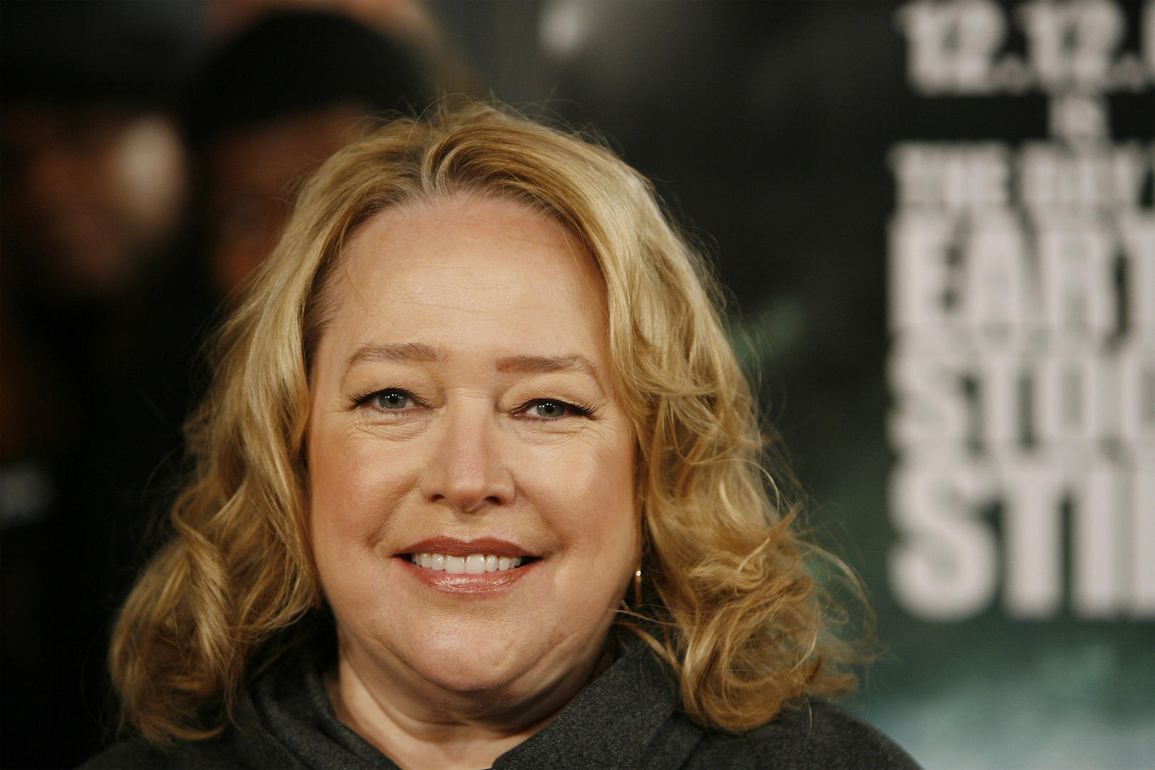 Kathy Bates friends