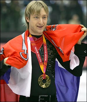 Ad:  Evgeni Plushenko.jpg
Gsterim: 524
Boyut:  26.9 KB