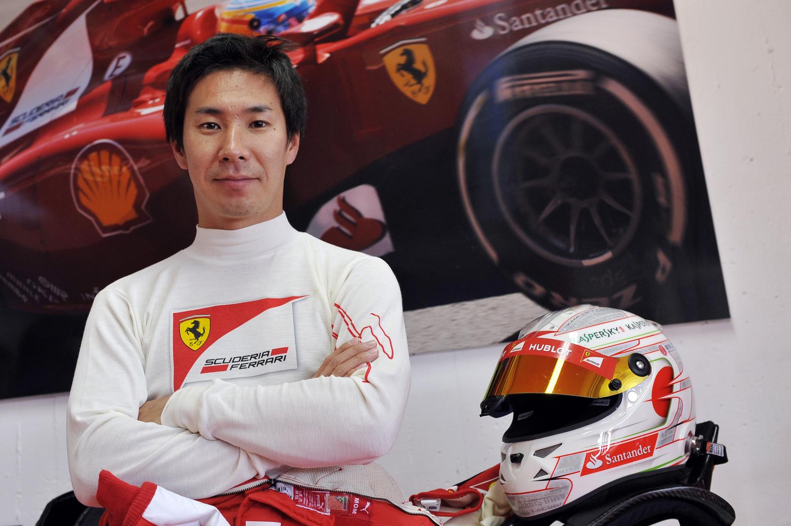 Ad:  Kamui Kobayashi.jpg
Gsterim: 449
Boyut:  167.2 KB