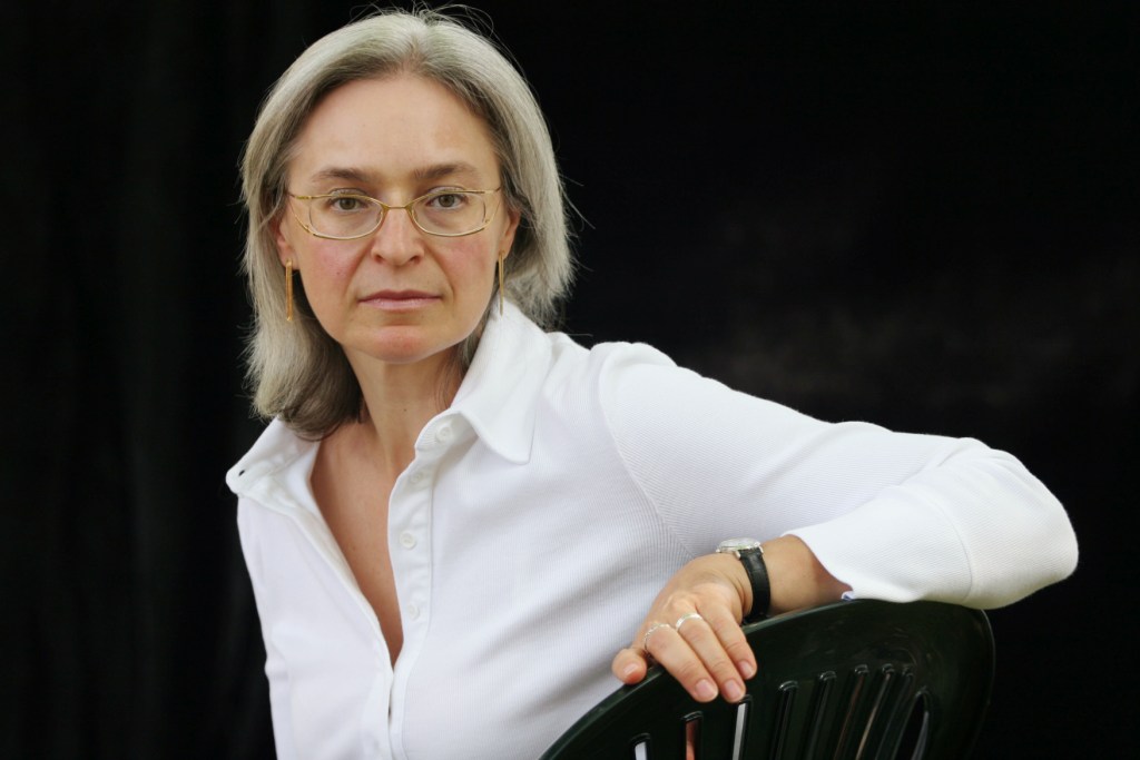 Ad:  Anna Politkovskaya.jpg
Gsterim: 1246
Boyut:  83.1 KB