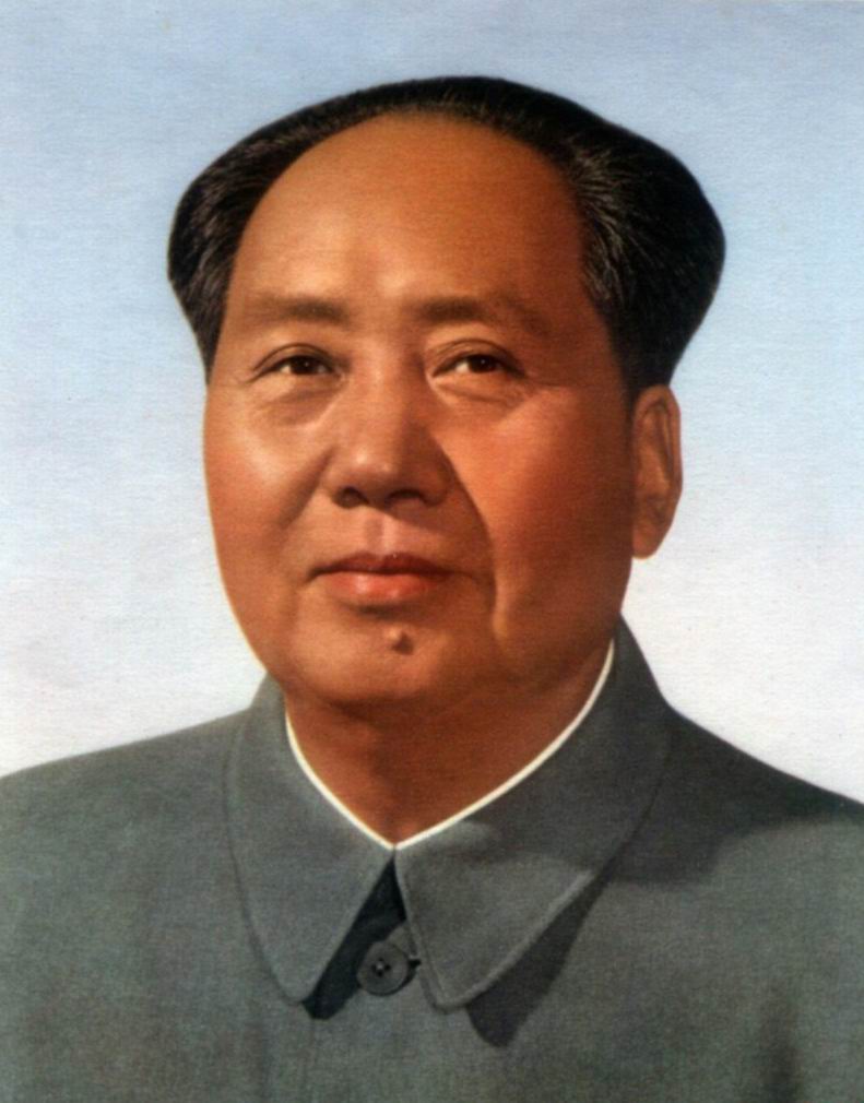 Ad:  Mao Zedong (Mao Tse-tung).jpg
Gsterim: 1129
Boyut:  81.3 KB