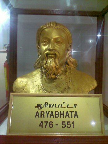 Ad:  aryabhatta2.jpg
Gsterim: 861
Boyut:  29.3 KB